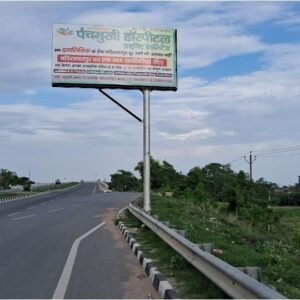 import placeholder for 4127