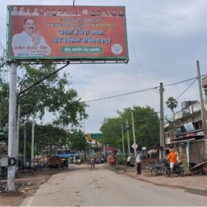 import placeholder for 4128