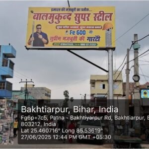 import placeholder for 4129