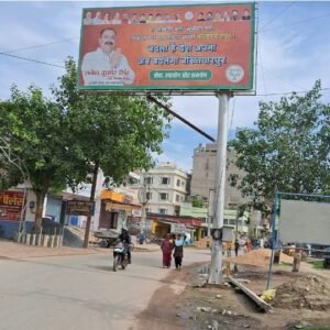 import placeholder for 4131